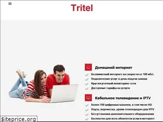 tritel.net.ru