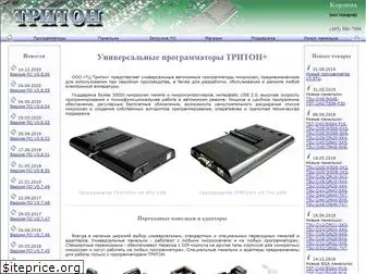 triton-prog.ru