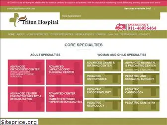 tritonhospital.com