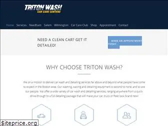 tritonwash.com
