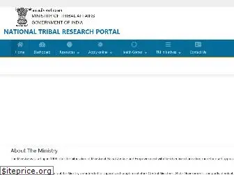 tritribal.gov.in