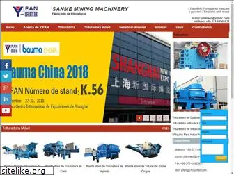 trituradora-china.com