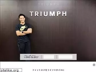 triumph-gym.jp