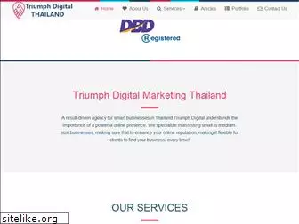 triumphdigital.co.th