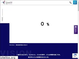 triunfill.com