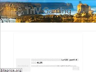 triv-gaming.com