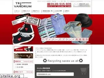 trivandrumshop.com