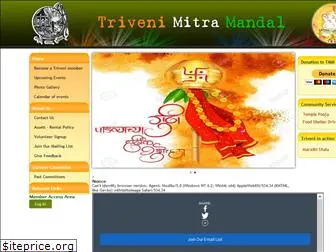 triveni-mandal.org