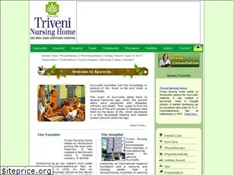 triveninursinghome.com