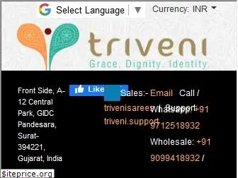 trivenisarees.com