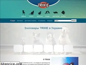 trixie.kiev.ua
