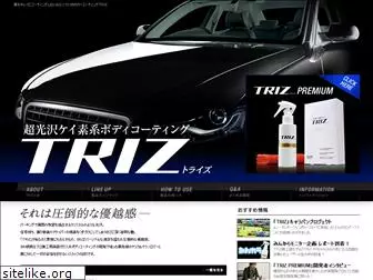 triz-club.jp