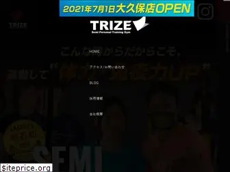 trize.jp