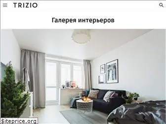 trizio.ru