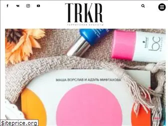 trkr.ru