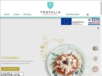 trofelia.gr