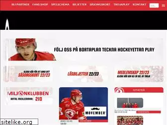 troja-ljungby.com