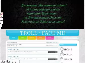 troll-face.ucoz.com