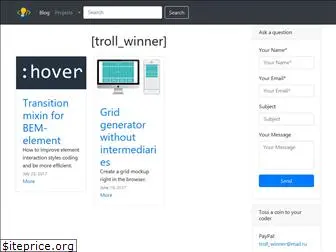 troll-winner.ru