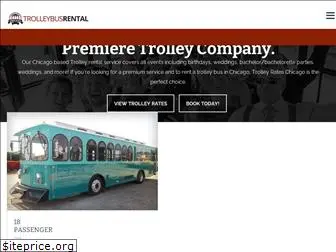 trolleybusrental.com
