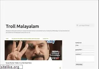 trollmalayalam.xyz