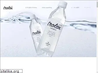 trolox.com