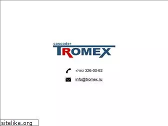 tromex.ru