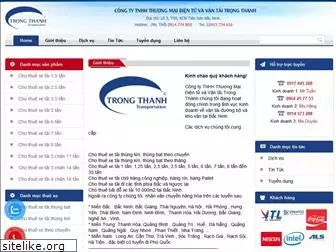 trongthanh.com.vn