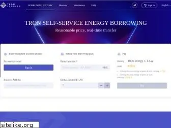 tronlending.org