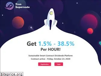 tronsupernode.biz