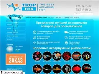 tropfish.org.ua