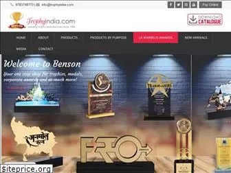 trophyindia.com