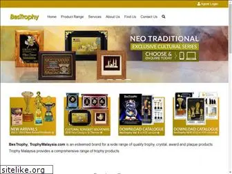 trophymalaysia.com