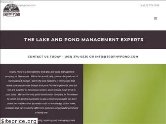 trophypond.com