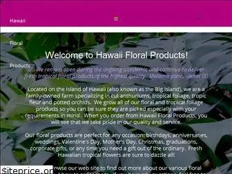 tropicalflowershawaii.com
