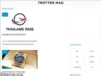 trottermag.net