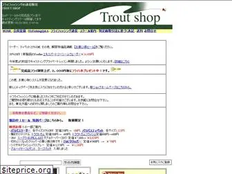 trout-shop.com