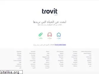 trovit.com.kw