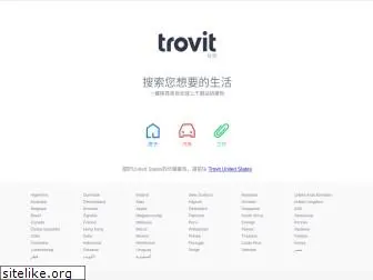 trovit.com.tw