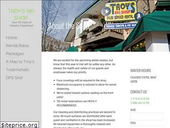 troysskishop.com