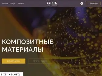 trrc.ru