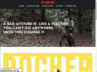 trsbike.com