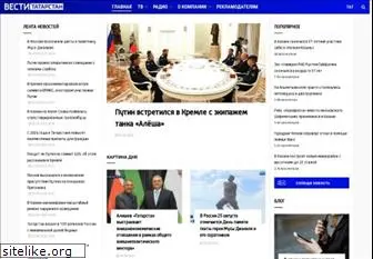 trt-tv.ru