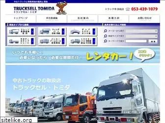 truck-sell.net