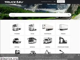 truck1-az.com