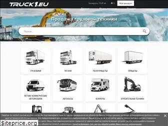 truck1-by.com