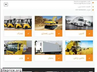 truck21.com