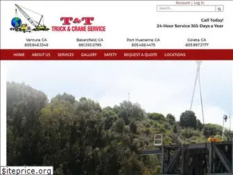 truckandcrane.com