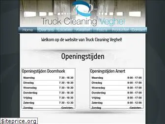 truckcleaningveghel.nl