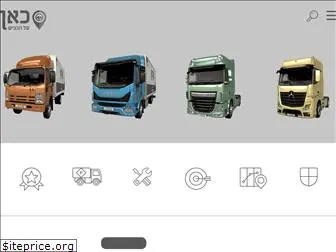 truckers.co.il